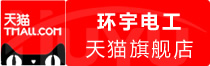 ⭐靠谱的赤道几内亚陌陌手工号怎么买才不会异地登录保护